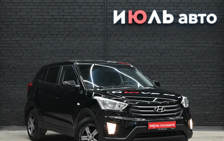 Hyundai Creta I рестайлинг, 2017 год, 1 780 000 рублей, 3 фотография