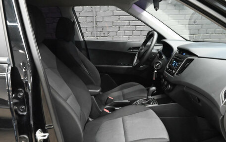 Hyundai Creta I рестайлинг, 2017 год, 1 780 000 рублей, 10 фотография