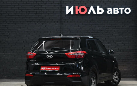 Hyundai Creta I рестайлинг, 2017 год, 1 780 000 рублей, 7 фотография