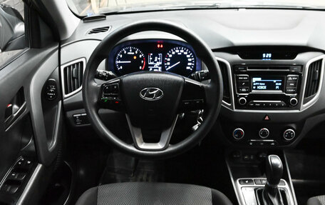 Hyundai Creta I рестайлинг, 2017 год, 1 780 000 рублей, 12 фотография