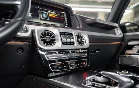 Mercedes-Benz G-Класс W463 рестайлинг _iii, 2021 год, 14 068 000 рублей, 10 фотография