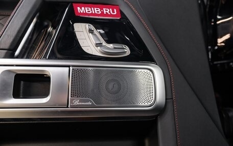 Mercedes-Benz G-Класс W463 рестайлинг _iii, 2021 год, 14 068 000 рублей, 15 фотография