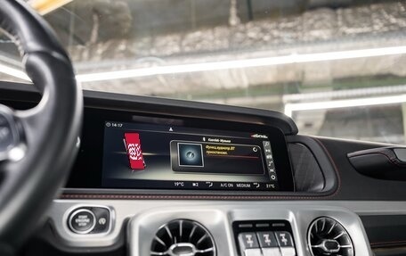 Mercedes-Benz G-Класс W463 рестайлинг _iii, 2021 год, 14 068 000 рублей, 13 фотография