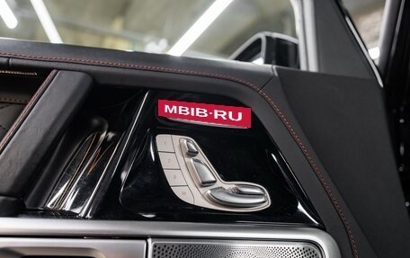 Mercedes-Benz G-Класс W463 рестайлинг _iii, 2021 год, 14 068 000 рублей, 14 фотография