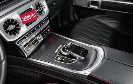 Mercedes-Benz G-Класс W463 рестайлинг _iii, 2021 год, 14 068 000 рублей, 11 фотография