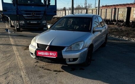 Mitsubishi Lancer IX, 2006 год, 199 999 рублей, 8 фотография