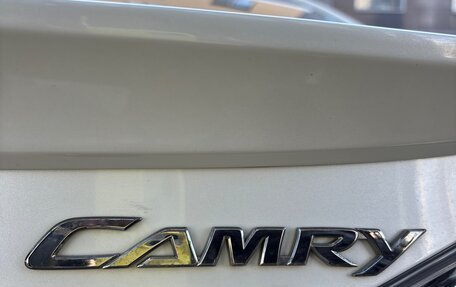 Toyota Camry, 2017 год, 2 290 000 рублей, 20 фотография