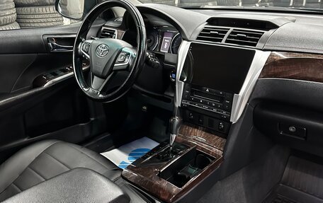 Toyota Camry, 2015 год, 2 040 000 рублей, 3 фотография