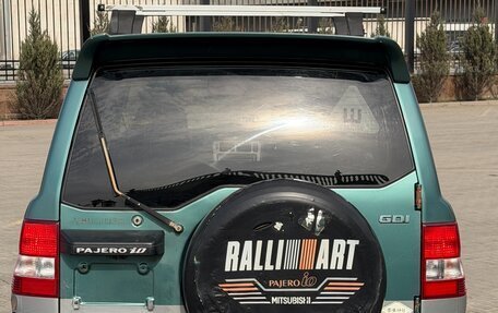 Mitsubishi Pajero iO, 1999 год, 299 999 рублей, 5 фотография