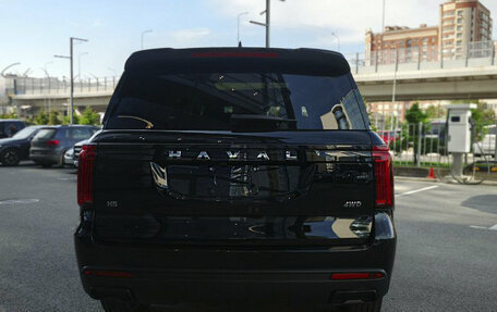 Haval H5, 2026 год, 4 349 000 рублей, 4 фотография