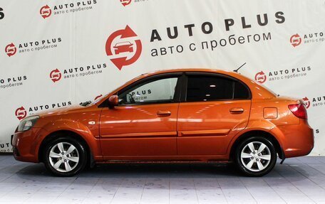KIA Rio II, 2011 год, 549 000 рублей, 5 фотография
