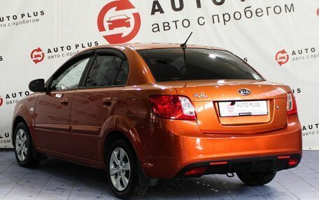 KIA Rio II, 2011 год, 549 000 рублей, 2 фотография
