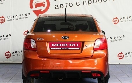 KIA Rio II, 2011 год, 549 000 рублей, 4 фотография