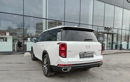 GAC GS8, 2023 год, 3 555 000 рублей, 7 фотография