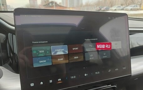 GAC GS8, 2023 год, 3 555 000 рублей, 26 фотография