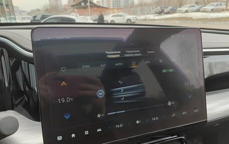 GAC GS8, 2023 год, 3 555 000 рублей, 27 фотография