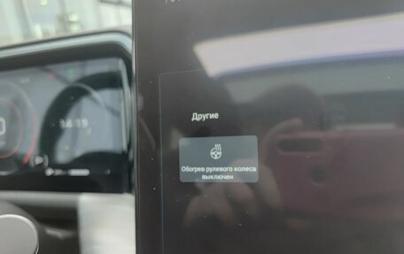 GAC GS8, 2023 год, 3 555 000 рублей, 29 фотография