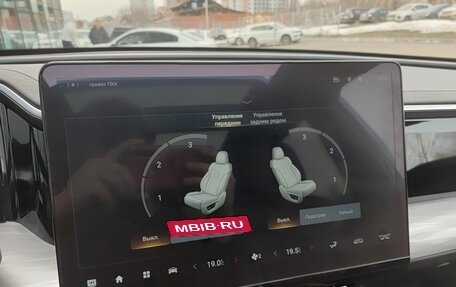 GAC GS8, 2023 год, 3 555 000 рублей, 28 фотография