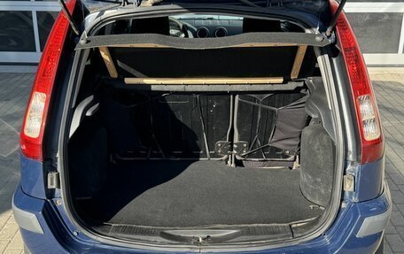 Ford Fusion I, 2008 год, 455 000 рублей, 9 фотография