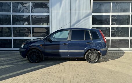 Ford Fusion I, 2008 год, 455 000 рублей, 4 фотография