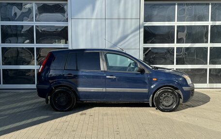 Ford Fusion I, 2008 год, 455 000 рублей, 8 фотография