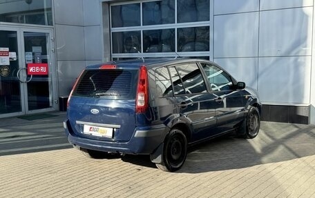 Ford Fusion I, 2008 год, 455 000 рублей, 7 фотография