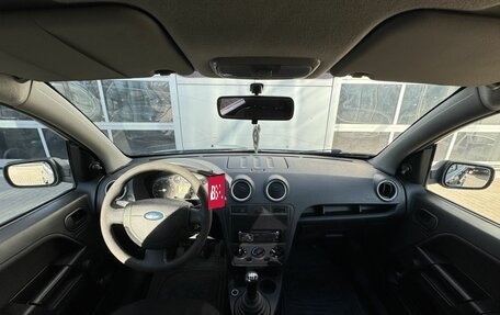 Ford Fusion I, 2008 год, 455 000 рублей, 10 фотография