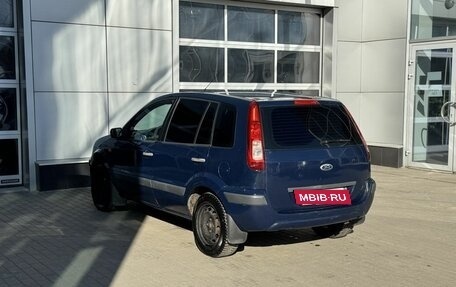 Ford Fusion I, 2008 год, 455 000 рублей, 5 фотография