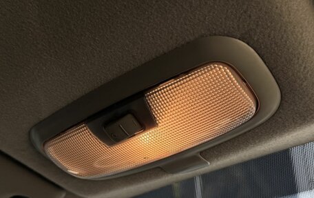 Ford Fusion I, 2008 год, 455 000 рублей, 15 фотография