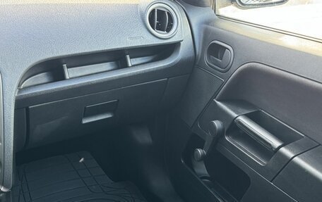 Ford Fusion I, 2008 год, 455 000 рублей, 14 фотография