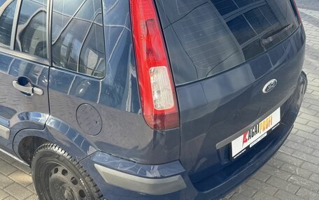 Ford Fusion I, 2008 год, 455 000 рублей, 19 фотография