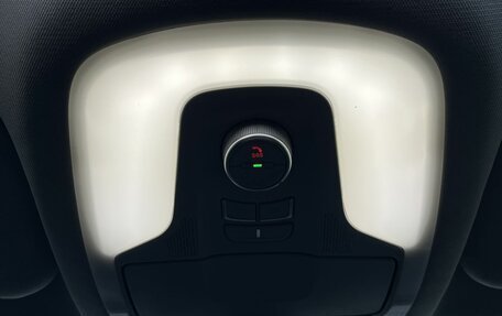 Chery Tiggo 7 Pro, 2020 год, 1 550 000 рублей, 15 фотография