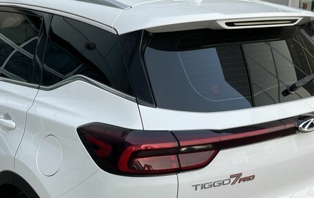 Chery Tiggo 7 Pro, 2020 год, 1 550 000 рублей, 21 фотография