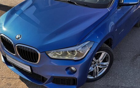 BMW X1, 2017 год, 2 450 000 рублей, 3 фотография