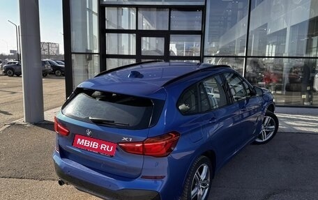 BMW X1, 2017 год, 2 450 000 рублей, 11 фотография