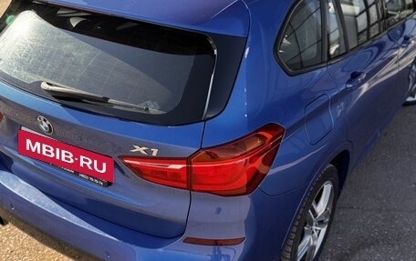 BMW X1, 2017 год, 2 450 000 рублей, 12 фотография