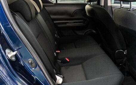 Toyota Aqua I, 2019 год, 1 480 000 рублей, 11 фотография