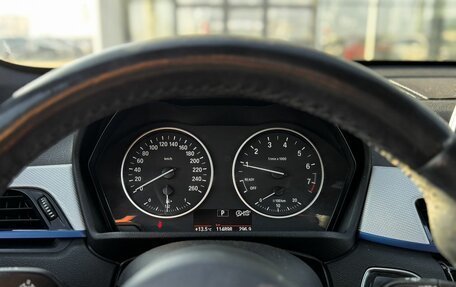 BMW X1, 2017 год, 2 450 000 рублей, 14 фотография