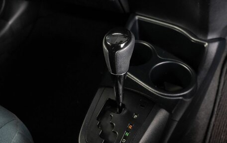 Toyota Aqua I, 2019 год, 1 480 000 рублей, 12 фотография