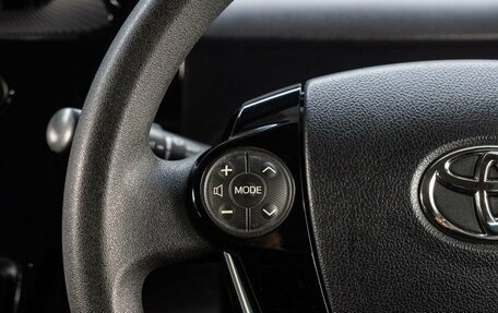 Toyota Aqua I, 2019 год, 1 480 000 рублей, 19 фотография