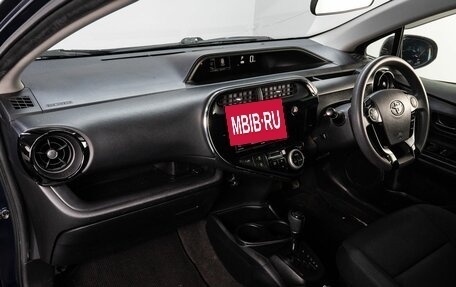 Toyota Aqua I, 2019 год, 1 480 000 рублей, 15 фотография