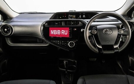 Toyota Aqua I, 2019 год, 1 480 000 рублей, 17 фотография