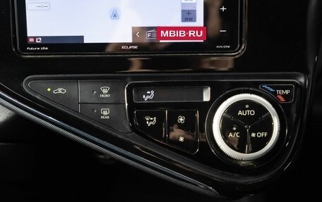 Toyota Aqua I, 2019 год, 1 480 000 рублей, 22 фотография