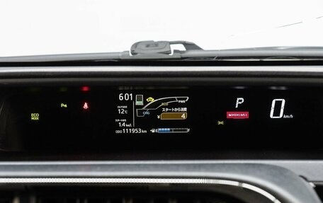 Toyota Aqua I, 2019 год, 1 480 000 рублей, 23 фотография