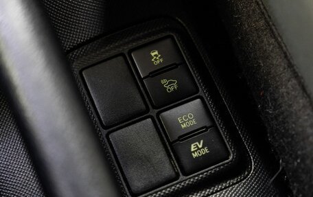 Toyota Aqua I, 2019 год, 1 480 000 рублей, 24 фотография