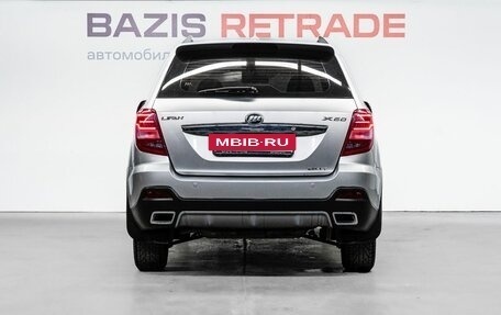 Lifan X60 I рестайлинг, 2017 год, 789 000 рублей, 6 фотография