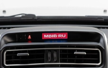 Lifan X60 I рестайлинг, 2017 год, 789 000 рублей, 20 фотография