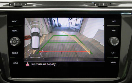 Volkswagen Tiguan II, 2021 год, 3 450 000 рублей, 24 фотография