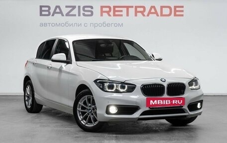 BMW 1 серия, 2017 год, 1 465 000 рублей, 3 фотография