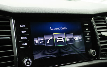 Skoda Kodiaq I, 2019 год, 2 749 000 рублей, 21 фотография